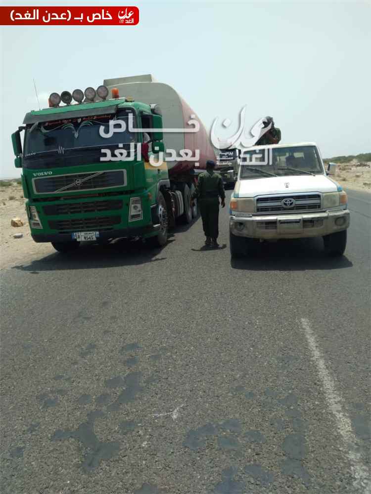 إدارة أمن أحور تفتح القطاع في الخط الدولي وتعيد حركة المرور