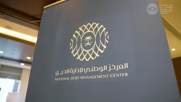 إدارة الدين تُغلق إصدار أغسطس بتخصيص يتجاوز 9.5 مليارات ريال