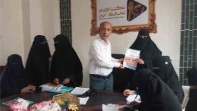 إدارة رياض الأطفال بأبين تقيم ورشة تعريفية حول طرائق تدريس رياض الأطفال