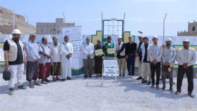 إدارة مشروع تعزيز الأمن المائي تنفذ الاستلام الابتدائي لـ7 منظومات طاقة شمسية في محافظة حضرموت