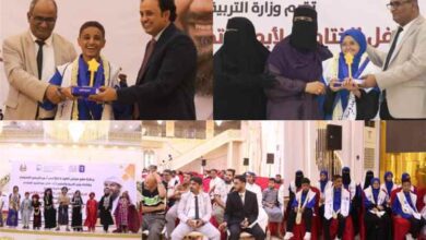 إسدال الستار على تصفيات "تحدي القراءة العربي" وإعلان مجلي عبدالرحمن وسناء الحميري بطلين للموسم العاشر2026