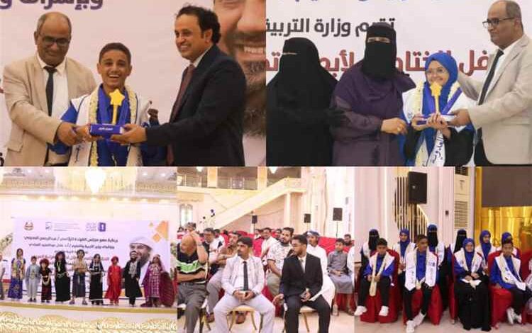 إسدال الستار على تصفيات "تحدي القراءة العربي" وإعلان مجلي عبدالرحمن وسناء الحميري بطلين للموسم العاشر2026