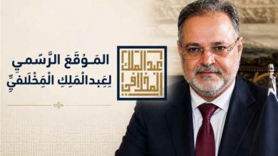 إطلاق البث التجريبي للموقع الرسمي لعبدالملك المخلافي.. 50 عاماً من الذاكرة الوطنية في أرشيف رقمي