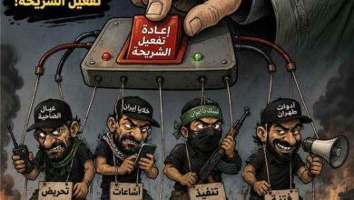 المشهد اليمني - إعادة تفعيل "الشريحة الإيرانية".. عودة خلايا طهران إلى الواجهة في المنطقة