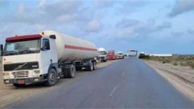 المشهد اليمني - إعلان من شركة الغاز اليمنية بخصوص إمدادات الغاز من صافر بمأرب