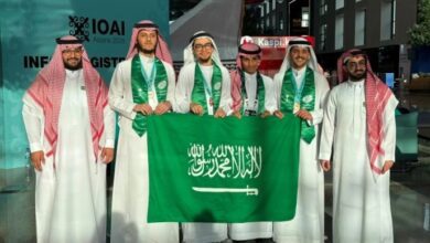 إنجاز دولي جديد.. 3 جوائز للمنتخب السعودي في أولمبياد الذكاء الاصطناعي