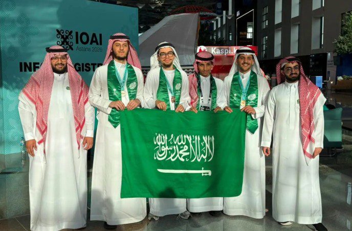 إنجاز دولي جديد.. 3 جوائز للمنتخب السعودي في أولمبياد الذكاء الاصطناعي