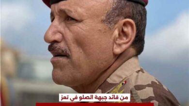 المشهد اليمني - إنذار أخير في تعز.. 48 ساعة أمام الحوثيين للعودة أو مواجهة العواقب