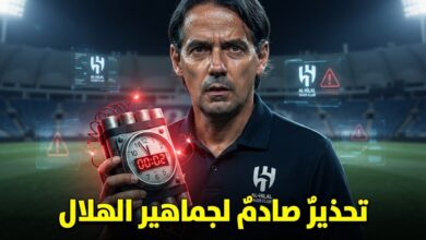 إنزاغي قنبلة موقوتة في الهلال