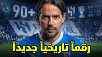 إنزاغي يصنع رقماً مرعباً مع الهلال