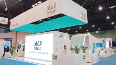 «إنفاذ» يحقق مبيعات تتجاوز 10.7 مليارات ريال خلال 6 أشهر