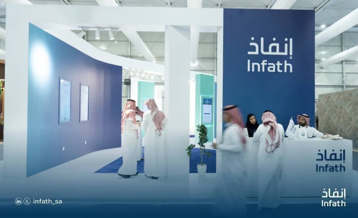 «إنفاذ» يحقق مبيعات تتجاوز 10.7 مليارات ريال في النصف الأول من 2026