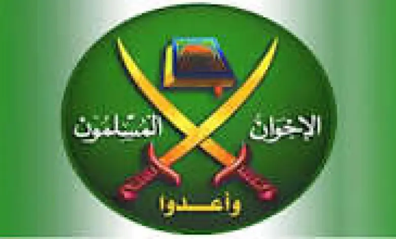 إيكونوميست البريطانية | (الإخوان المسلمين) يتآكلون بصمت.. الحظر الخارجي والانقسام الداخلي