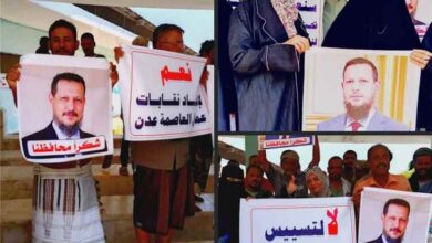 اتحاد نقابات عمال عدن يشيد بمواقف المحافظ عبدالرحمن شيخ ودعمه لاستقلال العمل النقابي