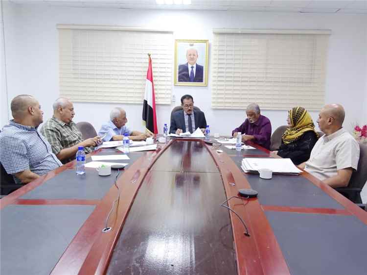 اجتماع في عدن يناقش استكمال إجراءات منح إجازة مزاولة مهنة المحاسبة القانونية