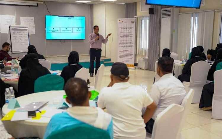اختتام البرنامج التدريبي للمشاركة المجتمعية والمساءلة (SPA) لتعزيز قدرات الجهات الحكومية والمجتمع المدني بساحل حضرموت
