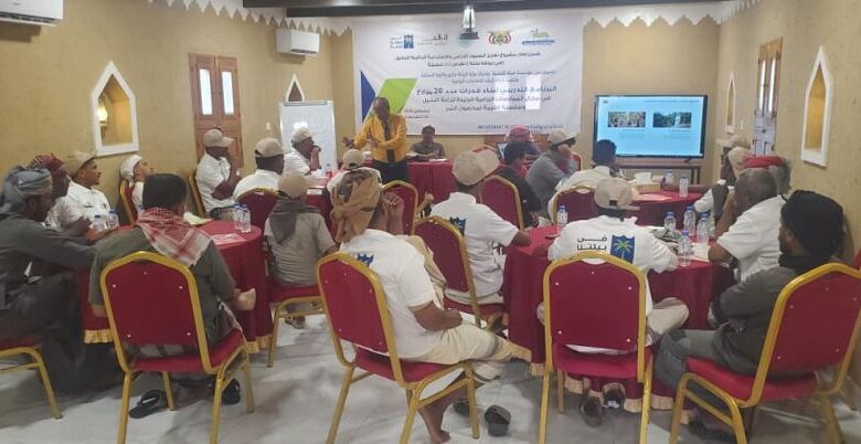 اختتام برنامج تدريبي حول الممارسات الزراعية الجيدة للنخيل بوادي حضرموت