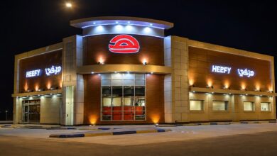 ارتفاع الربح التشغيلي وتقليص الخسائر يقودان «هرفي» لقفزة أرباح استثنائية بنسبة 229% في الربع الثاني 2026