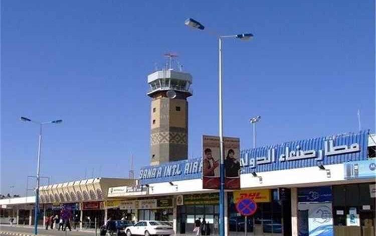 استئناف محدود للحركة الجوية في مطار صنعاء بهبوط طائرتين