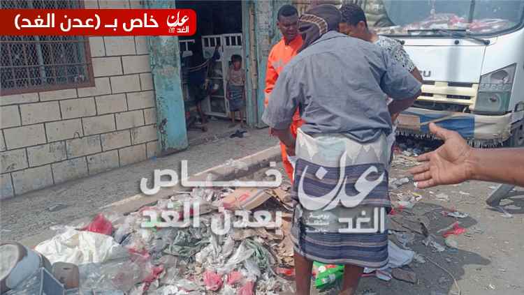 استمرار حملة النظافة في الشارع العام بمديرية أحور