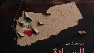 استهداف الحوثيين للقرى السكنية يفاقم معاناة المدنيين ويخلّف دمارًا في المنازل والممتلكات