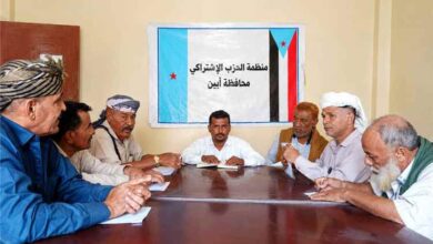 اشتراكي زنجبار يواصل لقاءاته التشاورية مع المنظمات القاعدية في المديرية