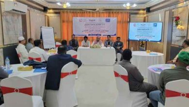 افتتاح دورة لتعزيز قدرات الأمن الصحي للعاملين في المنافذ الحدودية