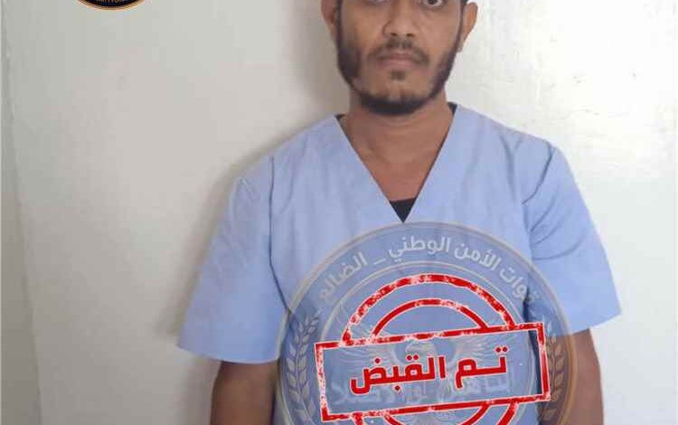 الأجهزة الأمنية بمحافظة الضالع تضبط السجين الهارب علي الدنقلس في مديرية جحاف