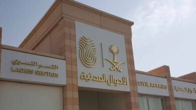 «الأحوال المدنية» توضح حقيقة منع اسم «سمو» وتكشف ضوابط تسجيل الأسماء