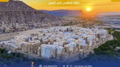 الأرصاد تتوقّع استمرار الطقس شديد الحرارة بالسواحل والصحاري ومعتدل بالمرتفعات وأمطار بمناطق واسعة