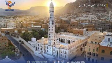 الأرصاد تتوقّع طقساً شديد الحرارة بالسواحل والصحاري ومعتدلاً بالمرتفعات وأمطاراً بمناطق واسعة