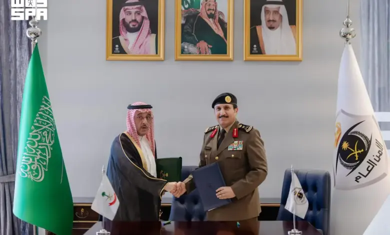 الأمن العام وأمن الدولة يوقّعان مذكرة تفاهم لمكافحة غسل الأموال