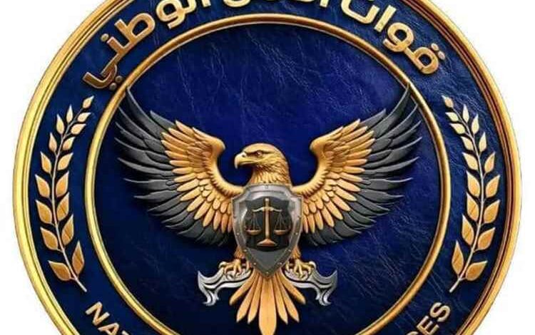 الأمن الوطني بالوضيع يتوعد بملاحقة منفذي الهجوم على النقيب مقبل شمباء ويكشف تفاصيل الحادثة