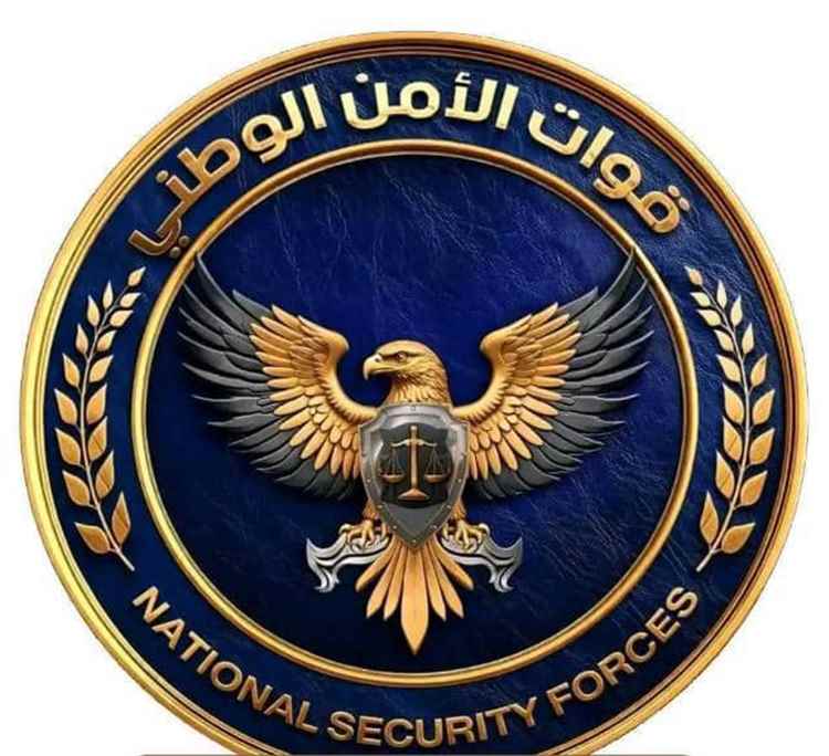 الأمن الوطني بالوضيع يتوعد بملاحقة منفذي الهجوم على النقيب مقبل شمباء ويكشف تفاصيل الحادثة