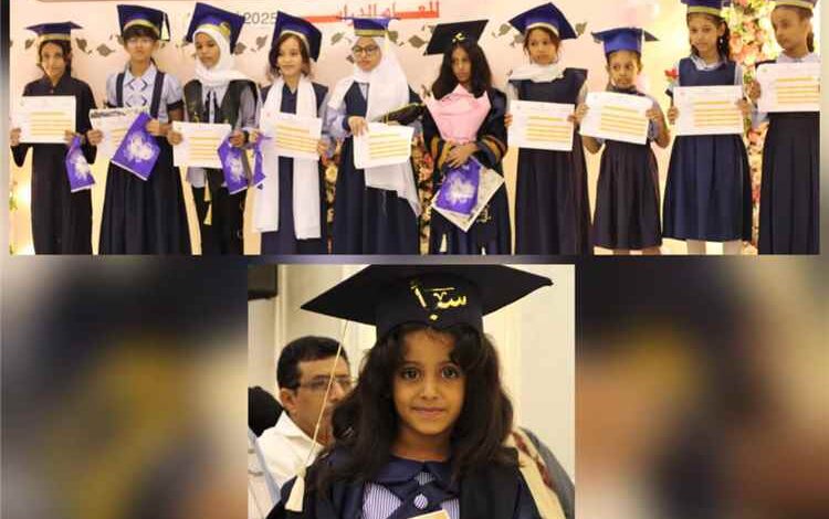 الأمين العام الحامد يشارك مدارس الهدى النموذجية بأبين الاحتفاء بأوائل الطالبات