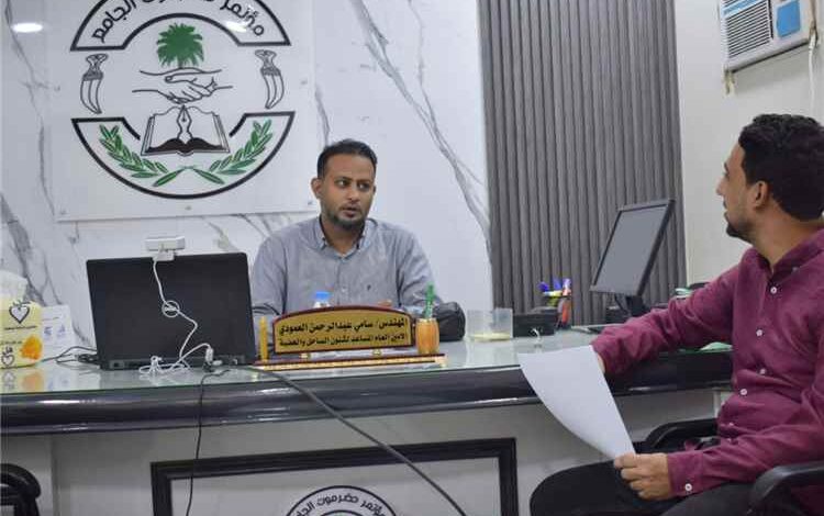 الأمين العام المساعد لمؤتمر حضرموت الجامع يطّلع على نشاط دائرة العلاقات العامة والخارجية بالأمانة العامة