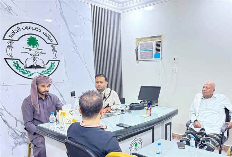 الأمين العام لمؤتمر حضرموت الجامع يَطّلع على نشاط الهيئة التنفيذية في يبعث ويؤكد أهمية تفعيل مكاتب المديريات