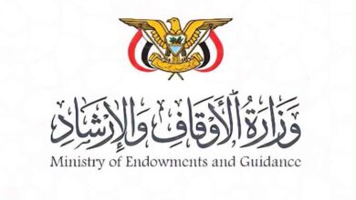 الأوقاف تدين قصف مسجد في موزع وتحذر من خطورة الفكر الحوثي على بيوت الله