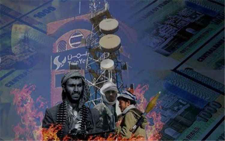 المشهد اليمني - الإرياني يتهم الحوثيين بتحويل الاتصالات لـ"ماكينة مليارات" لتمويل الحرب وتجويع اليمنيين