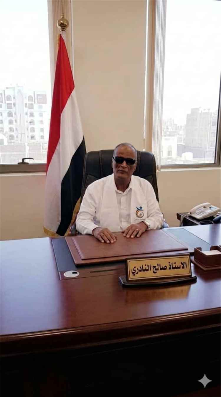 الاتحاد الوطني لجمعيات المعاقين يطالب بإنهاء المماطلة وتفعيل دوره