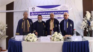 الباحث وجيه الدين باهارون ينال درجة الماجستير بإمتياز من جامعة عدن