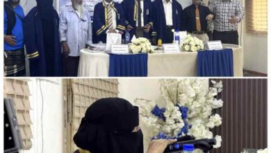 الباحثة آلاء خالد أحمد تحصل على درجة الماجستير بامتياز من جامعة عدن