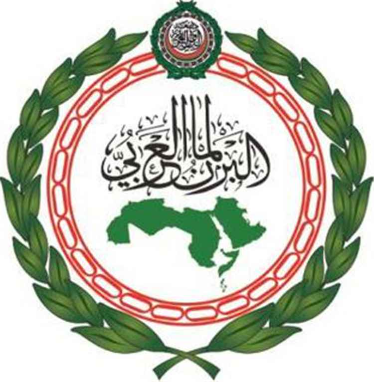 البرلمان العربي يدين هجمات ميليشيا الحوثي الإرهابية على السعودية ومعسكرات القوات المسلحة
