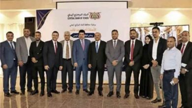 البنك المركزي يطلق نظامًا موحدًا لإدارة بيانات المتعثرين بين البنوك