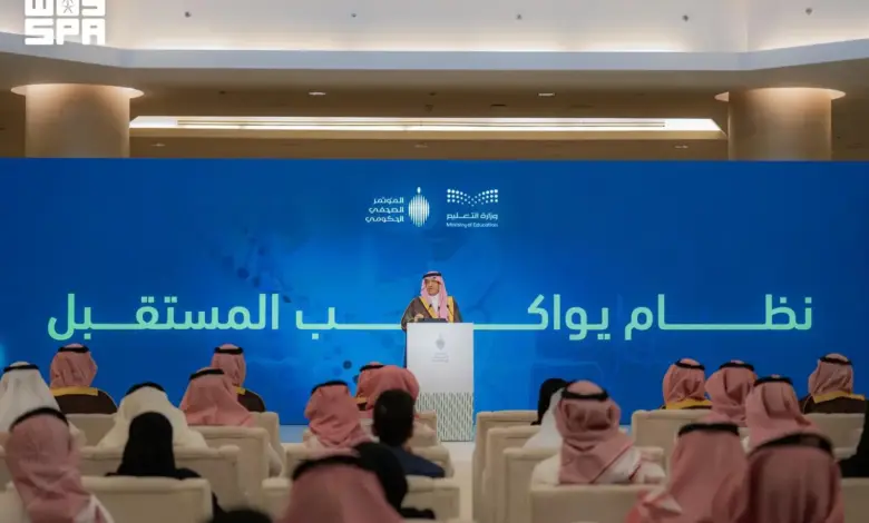 "البنيان": نظام التعليم العام نقلة نوعية في الحوكمة وجودة المخرجات