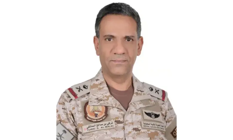 التحالف: إصابة عدد (11) من المدنيين بمنطقة نجران نتيجة اعتداءات إرهابية حوثية