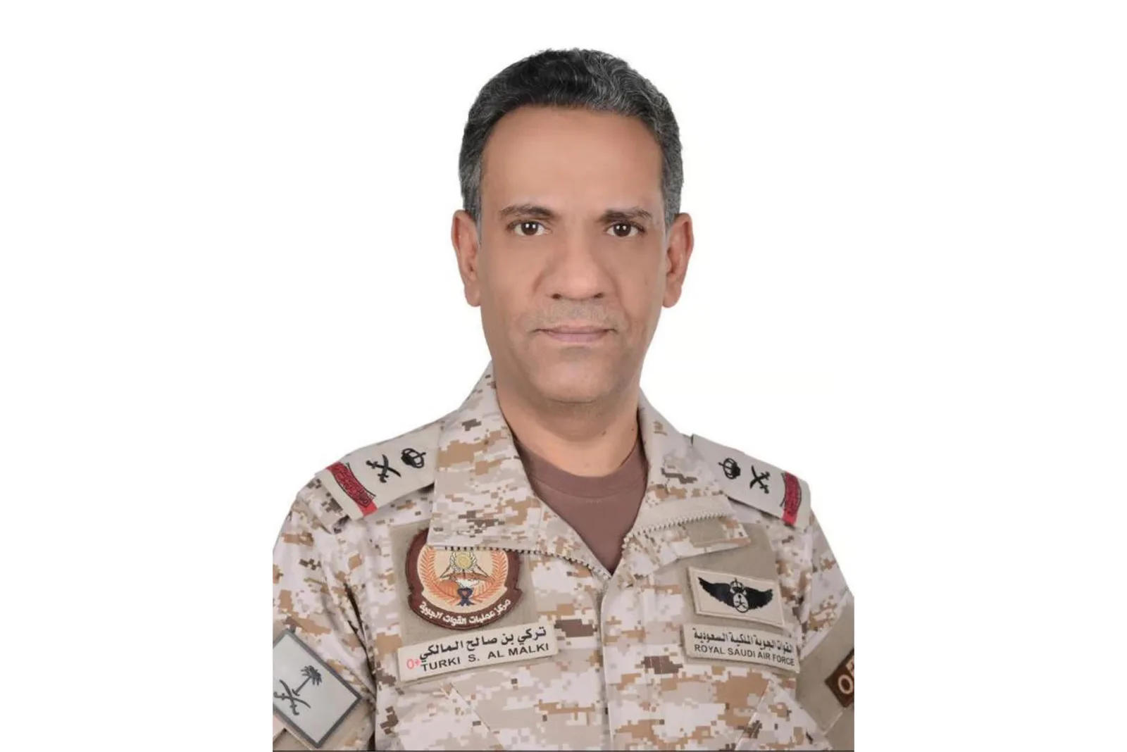 التحالف: إصابة عدد (11) من المدنيين بمنطقة نجران نتيجة اعتداءات إرهابية حوثية