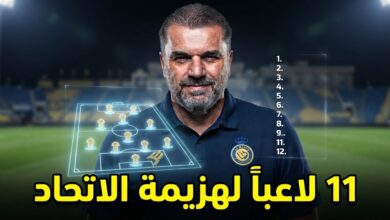 التشكيلة المثالية للنصر لإسقاط الاتحاد