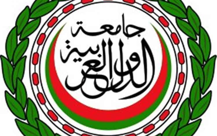 الجامعة العربية تدين هجمات الحوثيين على مواقع القوات المسلحة ومنطقة نجران السعودية