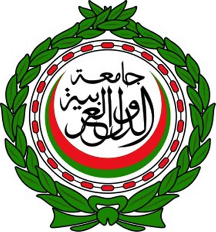 الجامعة العربية تدين هجمات الحوثيين على مواقع القوات المسلحة ومنطقة نجران السعودية